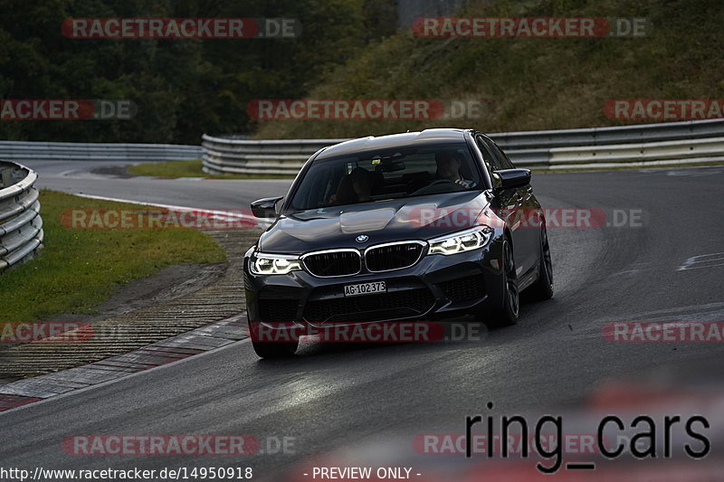 Bild #14950918 - Touristenfahrten Nürburgring Nordschleife (15.10.2021)