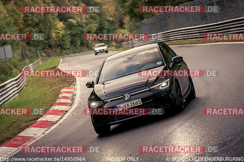 Bild #14950964 - Touristenfahrten Nürburgring Nordschleife (15.10.2021)