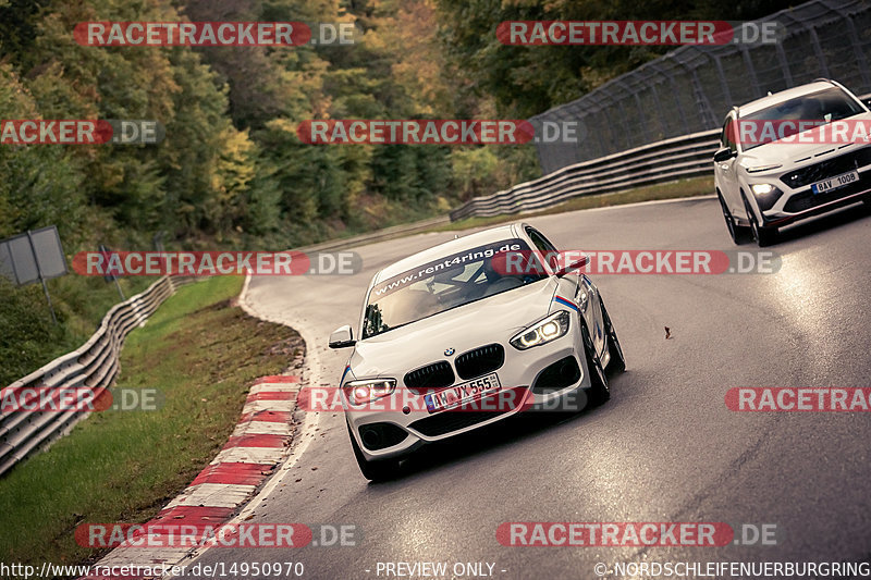 Bild #14950970 - Touristenfahrten Nürburgring Nordschleife (15.10.2021)