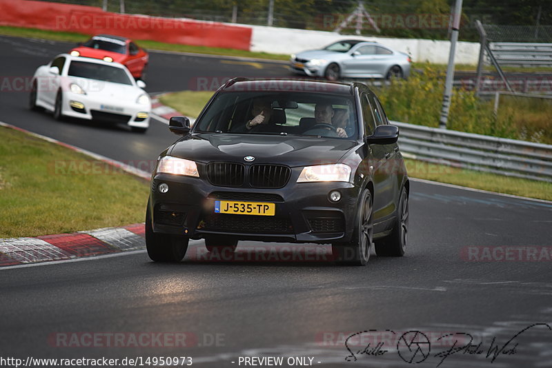 Bild #14950973 - Touristenfahrten Nürburgring Nordschleife (15.10.2021)