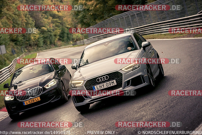 Bild #14950975 - Touristenfahrten Nürburgring Nordschleife (15.10.2021)