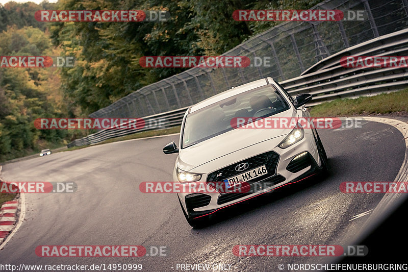 Bild #14950999 - Touristenfahrten Nürburgring Nordschleife (15.10.2021)