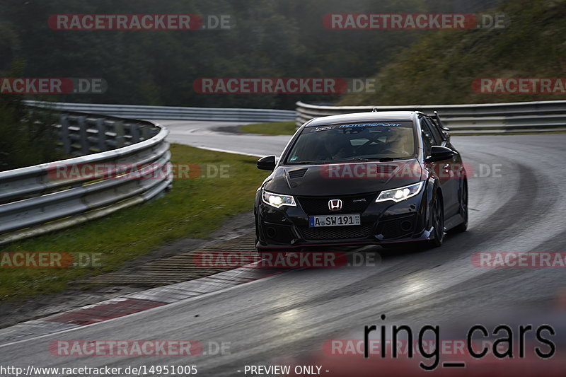 Bild #14951005 - Touristenfahrten Nürburgring Nordschleife (15.10.2021)