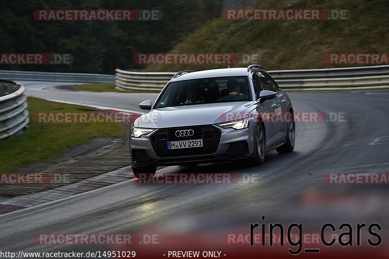 Bild #14951029 - Touristenfahrten Nürburgring Nordschleife (15.10.2021)