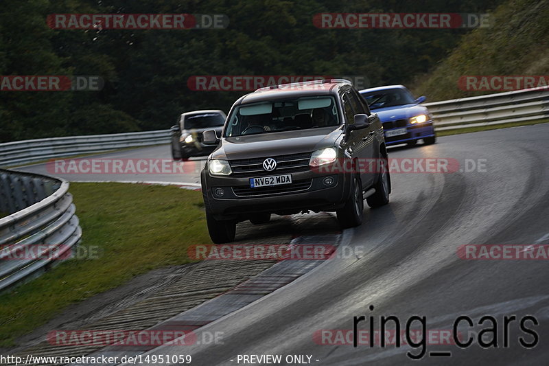 Bild #14951059 - Touristenfahrten Nürburgring Nordschleife (15.10.2021)