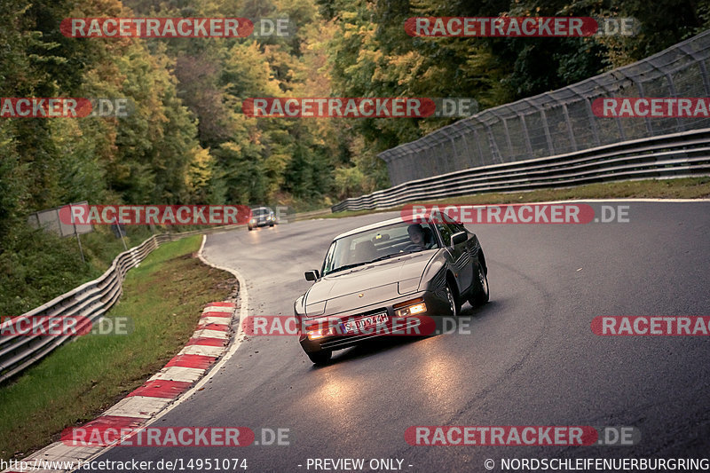 Bild #14951074 - Touristenfahrten Nürburgring Nordschleife (15.10.2021)