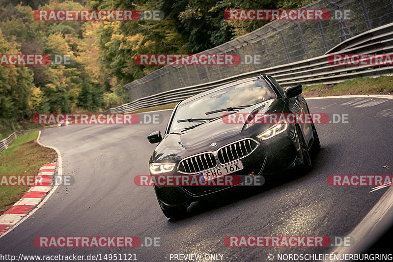 Bild #14951121 - Touristenfahrten Nürburgring Nordschleife (15.10.2021)