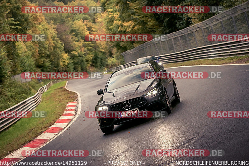 Bild #14951129 - Touristenfahrten Nürburgring Nordschleife (15.10.2021)