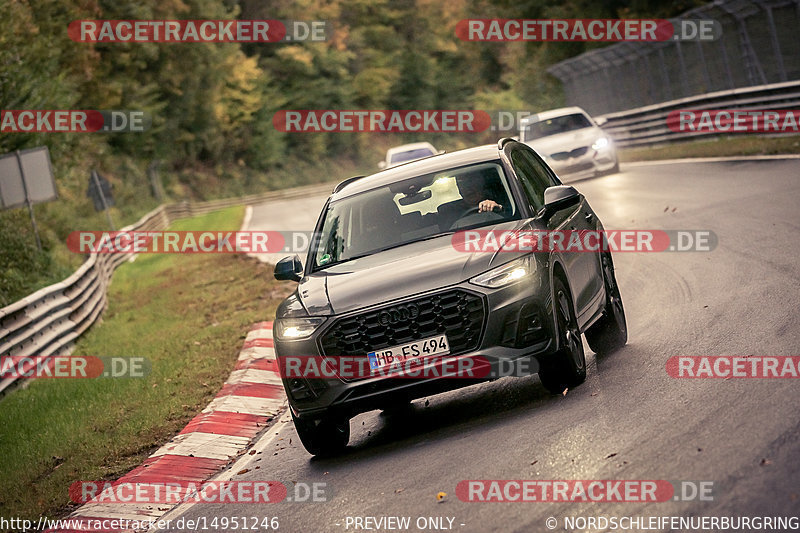 Bild #14951246 - Touristenfahrten Nürburgring Nordschleife (15.10.2021)