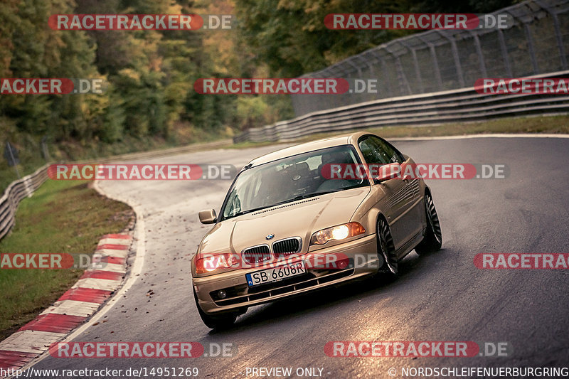 Bild #14951269 - Touristenfahrten Nürburgring Nordschleife (15.10.2021)