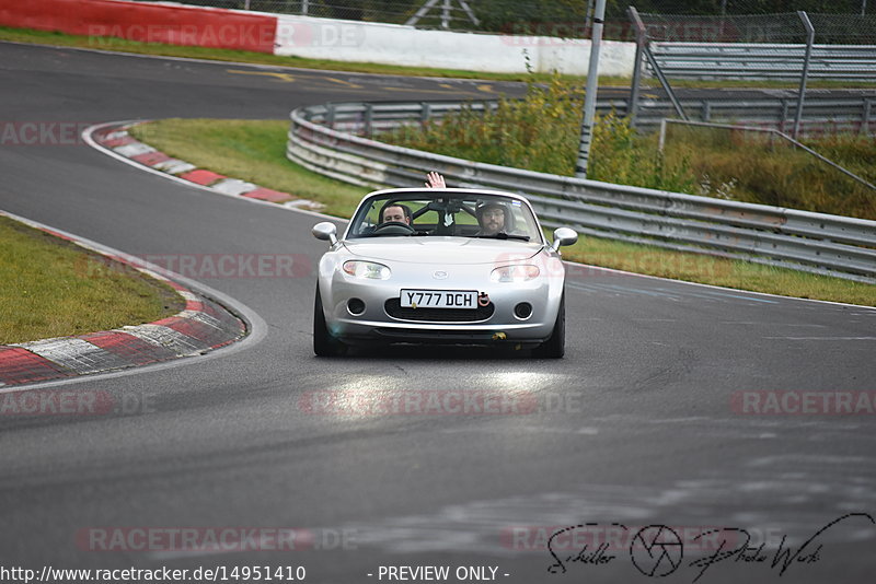 Bild #14951410 - Touristenfahrten Nürburgring Nordschleife (15.10.2021)