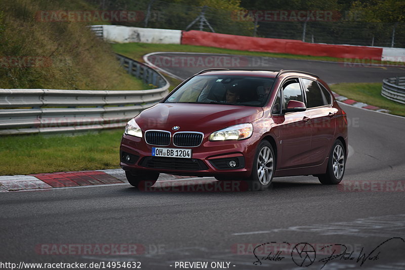 Bild #14954632 - Touristenfahrten Nürburgring Nordschleife (15.10.2021)