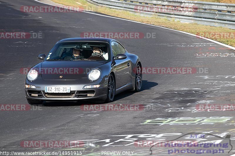 Bild #14951915 - Touristenfahrten Nürburgring Nordschleife (16.10.2021)