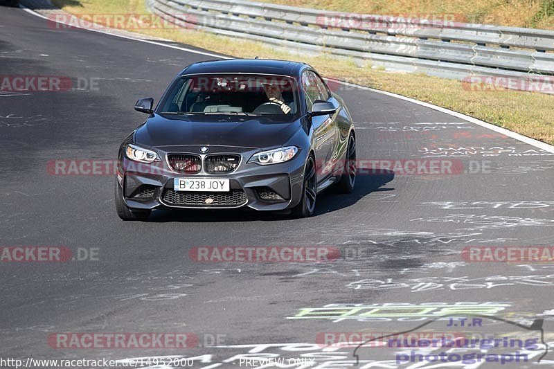 Bild #14952000 - Touristenfahrten Nürburgring Nordschleife (16.10.2021)