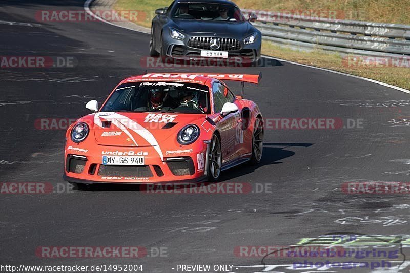 Bild #14952004 - Touristenfahrten Nürburgring Nordschleife (16.10.2021)