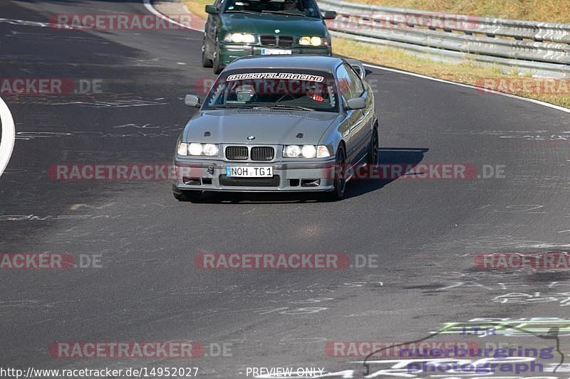 Bild #14952027 - Touristenfahrten Nürburgring Nordschleife (16.10.2021)