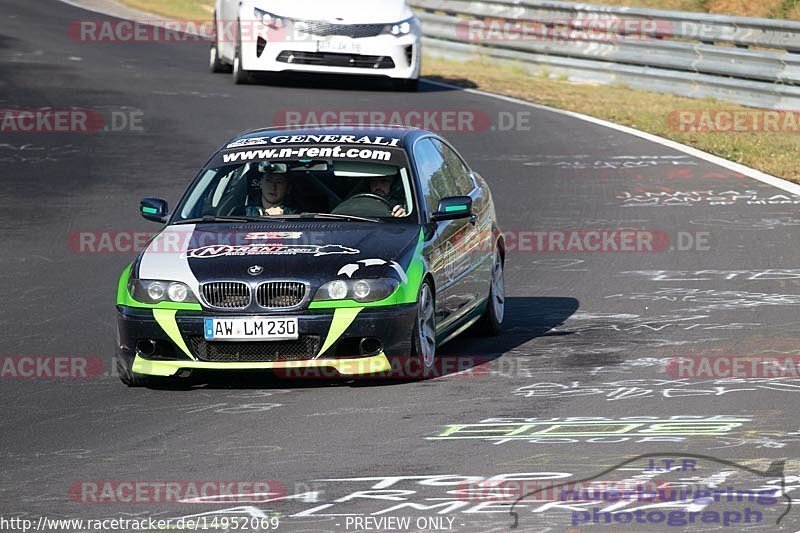 Bild #14952069 - Touristenfahrten Nürburgring Nordschleife (16.10.2021)