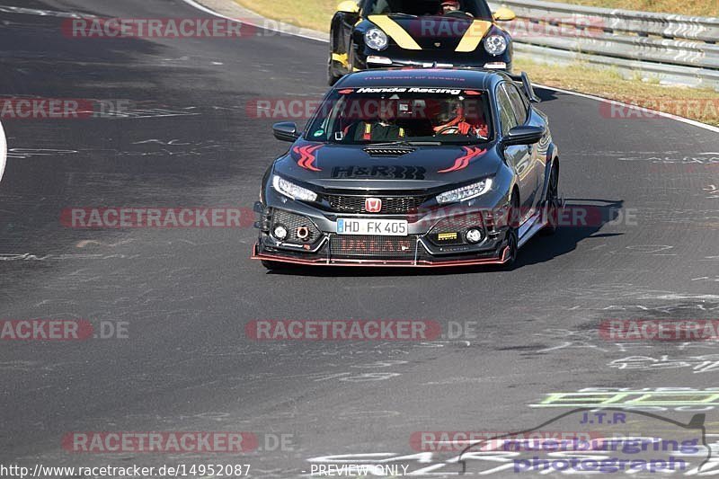 Bild #14952087 - Touristenfahrten Nürburgring Nordschleife (16.10.2021)