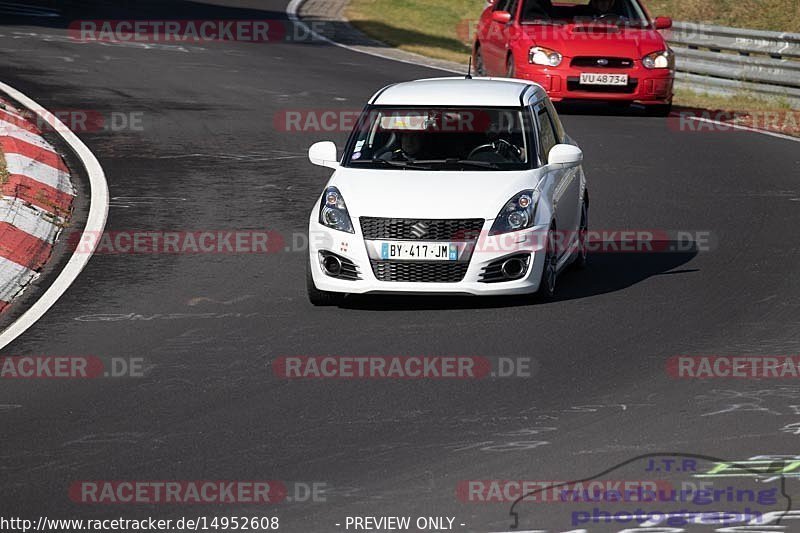 Bild #14952608 - Touristenfahrten Nürburgring Nordschleife (16.10.2021)