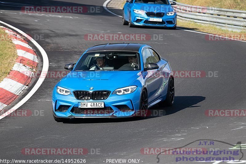 Bild #14952626 - Touristenfahrten Nürburgring Nordschleife (16.10.2021)