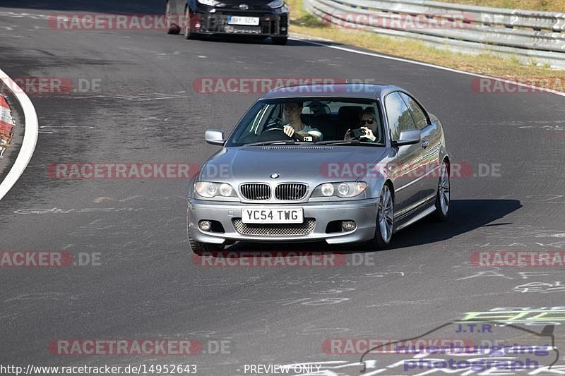 Bild #14952643 - Touristenfahrten Nürburgring Nordschleife (16.10.2021)