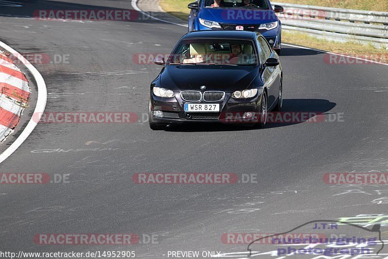 Bild #14952905 - Touristenfahrten Nürburgring Nordschleife (16.10.2021)