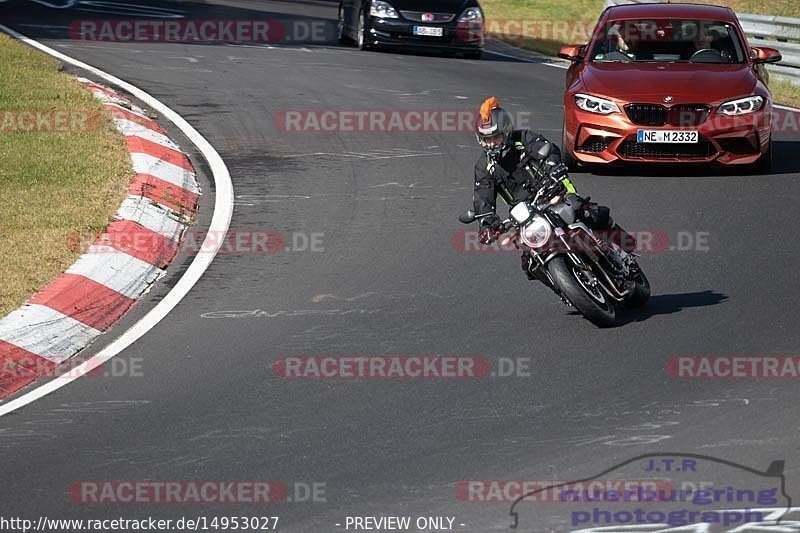 Bild #14953027 - Touristenfahrten Nürburgring Nordschleife (16.10.2021)