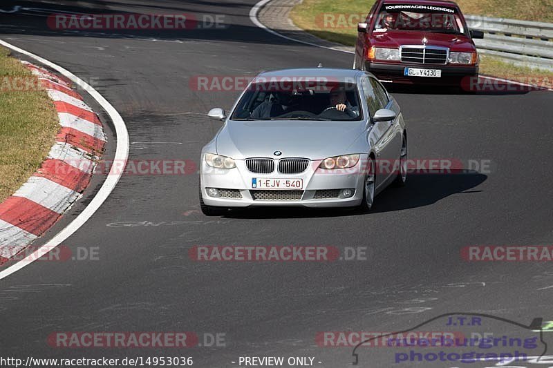 Bild #14953036 - Touristenfahrten Nürburgring Nordschleife (16.10.2021)