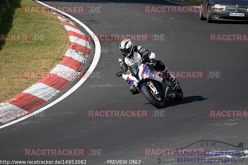 Bild #14953082 - Touristenfahrten Nürburgring Nordschleife (16.10.2021)