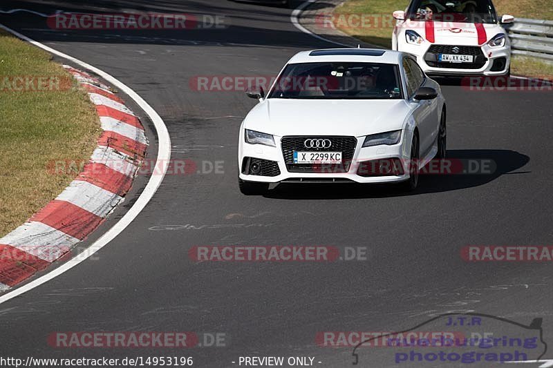 Bild #14953196 - Touristenfahrten Nürburgring Nordschleife (16.10.2021)