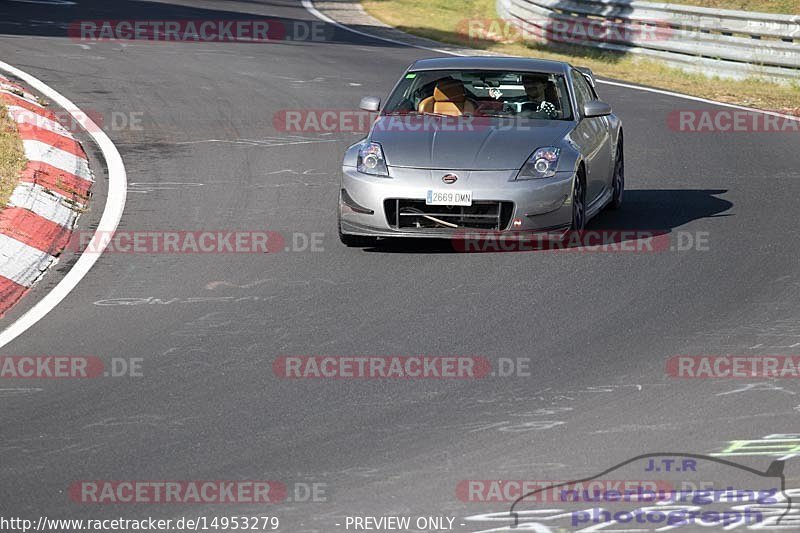 Bild #14953279 - Touristenfahrten Nürburgring Nordschleife (16.10.2021)