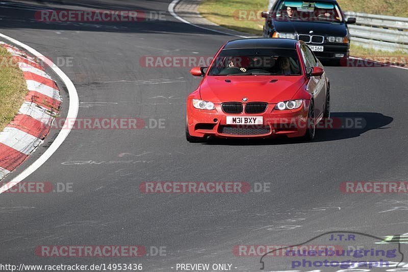 Bild #14953436 - Touristenfahrten Nürburgring Nordschleife (16.10.2021)