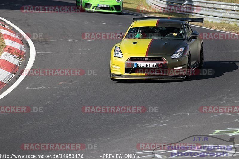 Bild #14953476 - Touristenfahrten Nürburgring Nordschleife (16.10.2021)