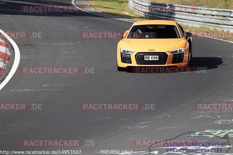 Bild #14953507 - Touristenfahrten Nürburgring Nordschleife (16.10.2021)