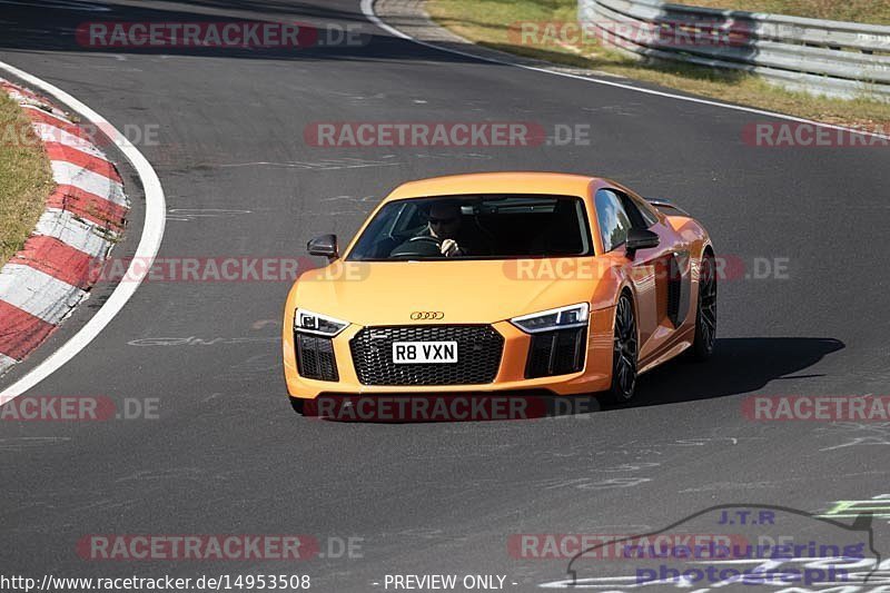 Bild #14953508 - Touristenfahrten Nürburgring Nordschleife (16.10.2021)