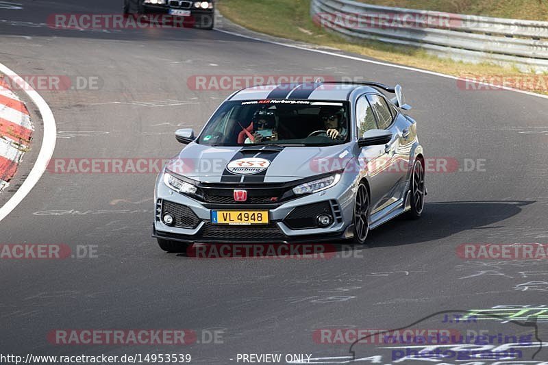 Bild #14953539 - Touristenfahrten Nürburgring Nordschleife (16.10.2021)