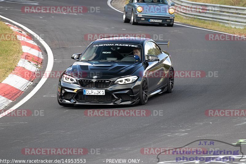 Bild #14953553 - Touristenfahrten Nürburgring Nordschleife (16.10.2021)