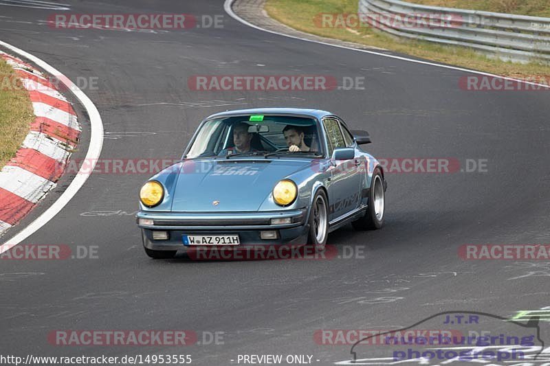 Bild #14953555 - Touristenfahrten Nürburgring Nordschleife (16.10.2021)