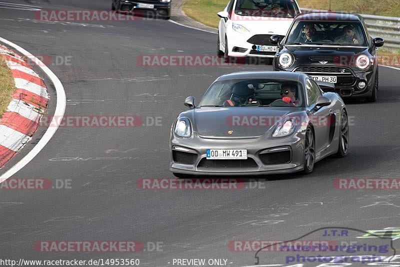 Bild #14953560 - Touristenfahrten Nürburgring Nordschleife (16.10.2021)