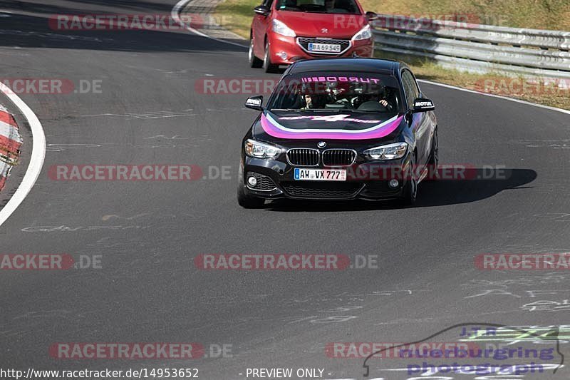 Bild #14953652 - Touristenfahrten Nürburgring Nordschleife (16.10.2021)