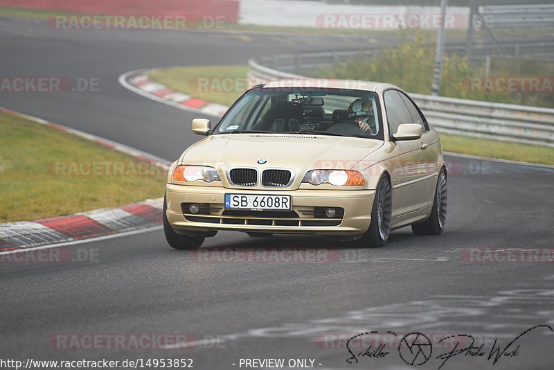 Bild #14953852 - Touristenfahrten Nürburgring Nordschleife (16.10.2021)