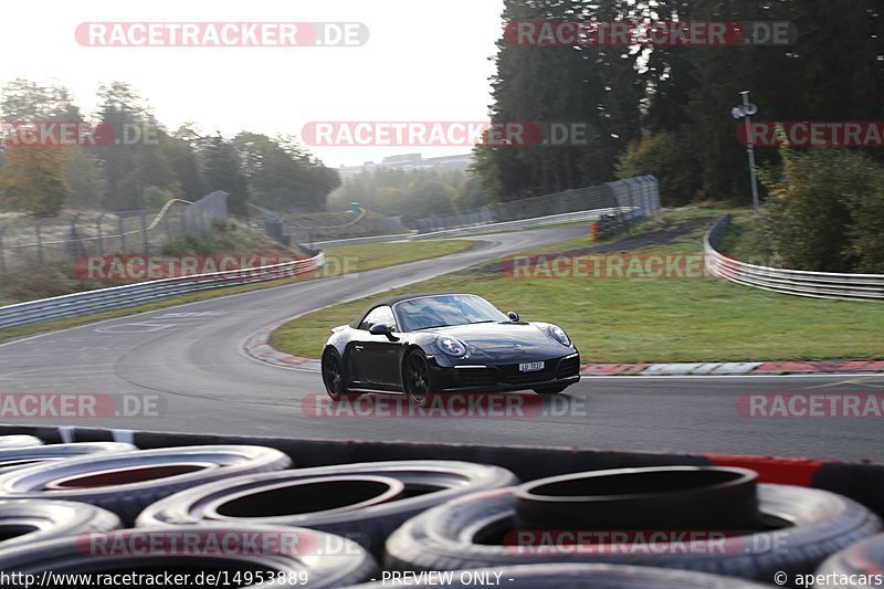 Bild #14953889 - Touristenfahrten Nürburgring Nordschleife (16.10.2021)