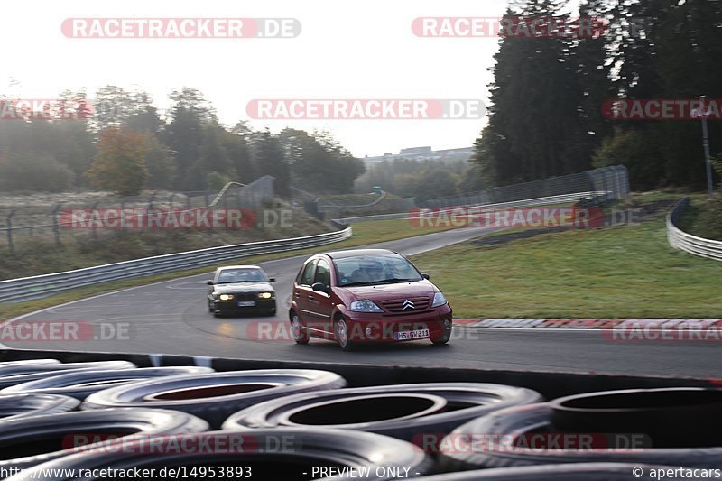 Bild #14953893 - Touristenfahrten Nürburgring Nordschleife (16.10.2021)