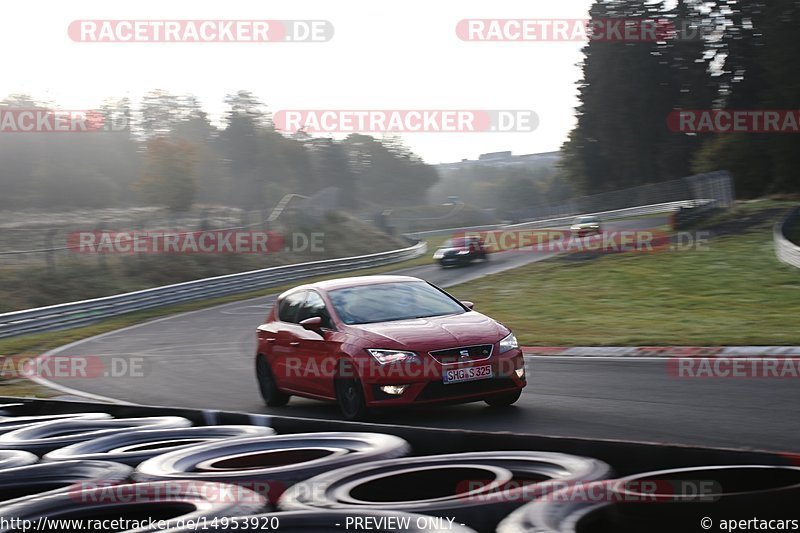 Bild #14953920 - Touristenfahrten Nürburgring Nordschleife (16.10.2021)