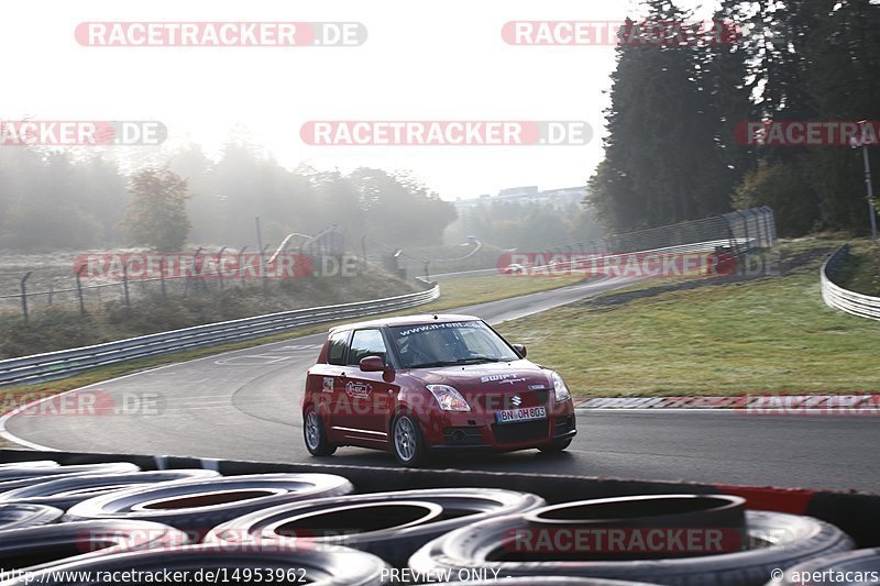 Bild #14953962 - Touristenfahrten Nürburgring Nordschleife (16.10.2021)