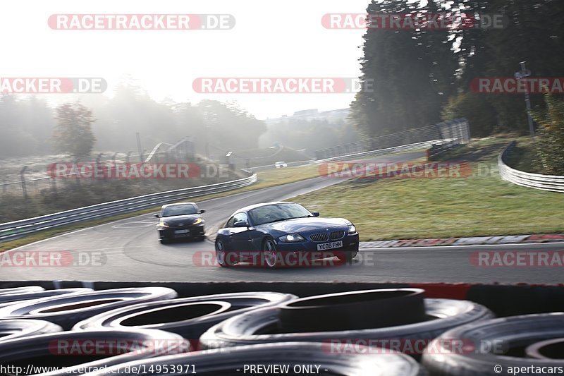 Bild #14953971 - Touristenfahrten Nürburgring Nordschleife (16.10.2021)