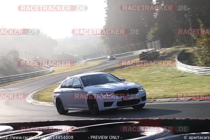 Bild #14954008 - Touristenfahrten Nürburgring Nordschleife (16.10.2021)