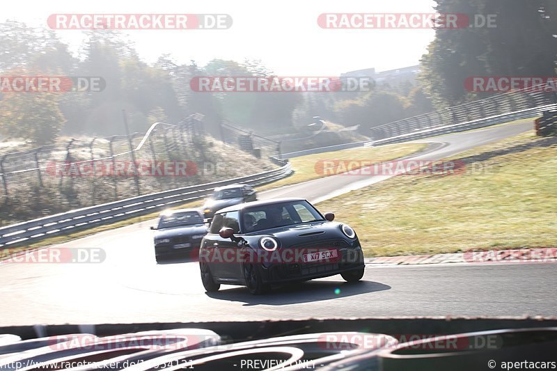 Bild #14954121 - Touristenfahrten Nürburgring Nordschleife (16.10.2021)