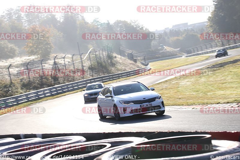 Bild #14954154 - Touristenfahrten Nürburgring Nordschleife (16.10.2021)