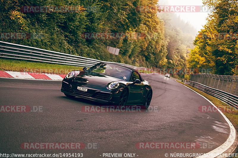 Bild #14954193 - Touristenfahrten Nürburgring Nordschleife (16.10.2021)